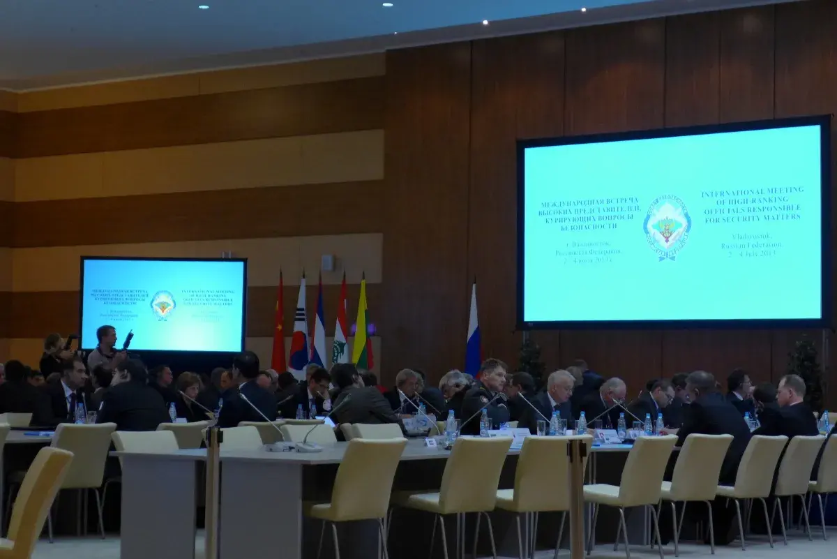 Secretary Napolitano at the fourth annual international conference on security matters in Russia