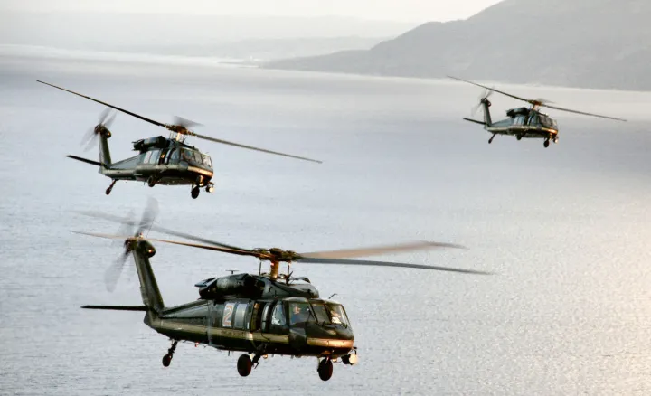 Image: Air and Marine Operations